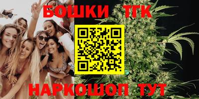 spice Бузулук