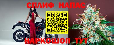 соль ск Бугуруслан