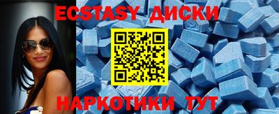ALPHA PVP Будённовск