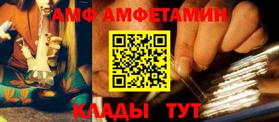 соль ск Бугуруслан