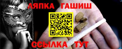 spice Бузулук