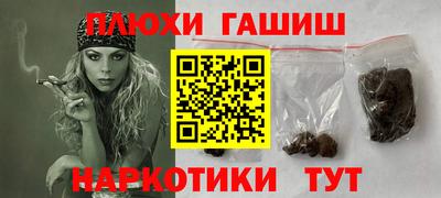 spice Бузулук